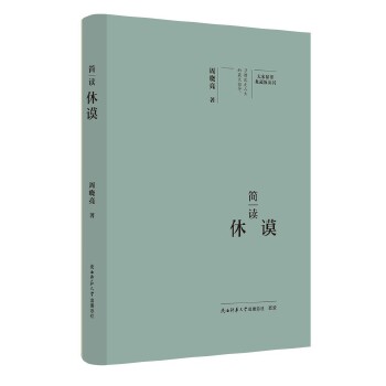  ��Ҿ�Ҫ����ذ棺���x��փ ���˂�ӛ ��ƽ��˼����x