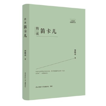  ��Ҿ�Ҫ����ذ棺���x�ѿ��� ���˂�ӛ ��ƽ��˼����x