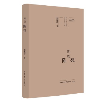  ��Ҿ�Ҫ����ذ棺��(ji��n)�x��� ���˂�ӛ ��ƽ��˼����x