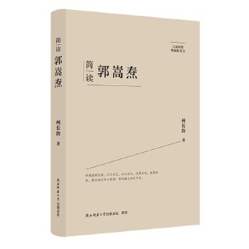  ��Ҿ�Ҫ����ذ棺��(ji��n)�x���Ԡc ���˂�ӛ ��ƽ��˼����x