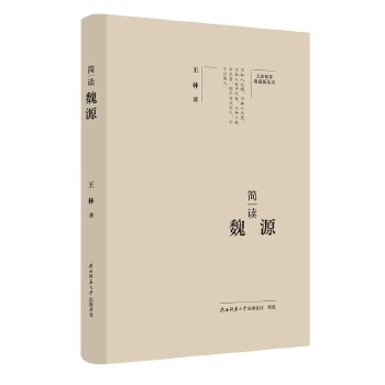  ��Ҿ�Ҫ����ذ棺���xκԴ ���˂�ӛ ��ƽ��˼����x