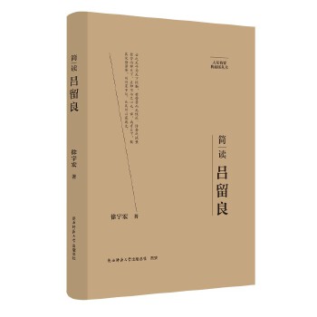  ��Ҿ�Ҫ����ذ棺���x������ ���˂�ӛ ��ƽ��˼����x