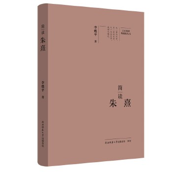  ��Ҿ�Ҫ����ذ棺��(ji��n)�x���� ���˂�ӛ ��ƽ��˼����x