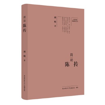  ��Ҿ�Ҫ����ذ棺��(ji��n)�xꐓ� ���˂�ӛ ��ƽ��˼����x