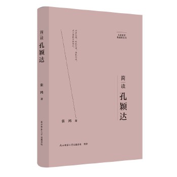  ��Ҿ�Ҫ����ذ棺���x�׷f�_ ���˂�ӛ ��ƽ��˼����x