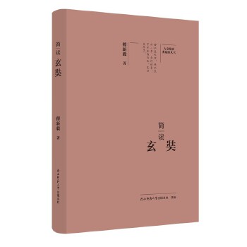  ��Ҿ�Ҫ����ذ棺���x���� ���˂�ӛ ��ƽ��˼����x