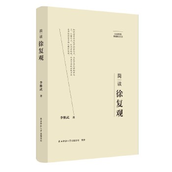  ��Ҿ�Ҫ����ذ棺���x����^ ���˂�ӛ ��ƽ��˼����x