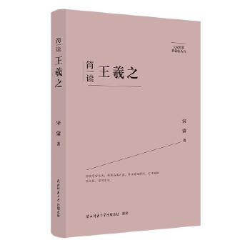  ��Ҿ�Ҫ����ذ棺��(ji��n)�x����֮ ���˂�ӛ ��ƽ��˼����x