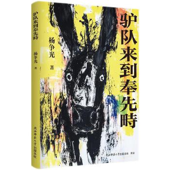  �H�(du��)��(l��i)�����Ȯ� �(zh��ng)�⽛(j��ng)����ƪС�f(shu��)