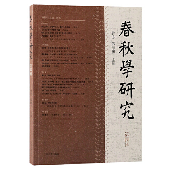  ����W�о�