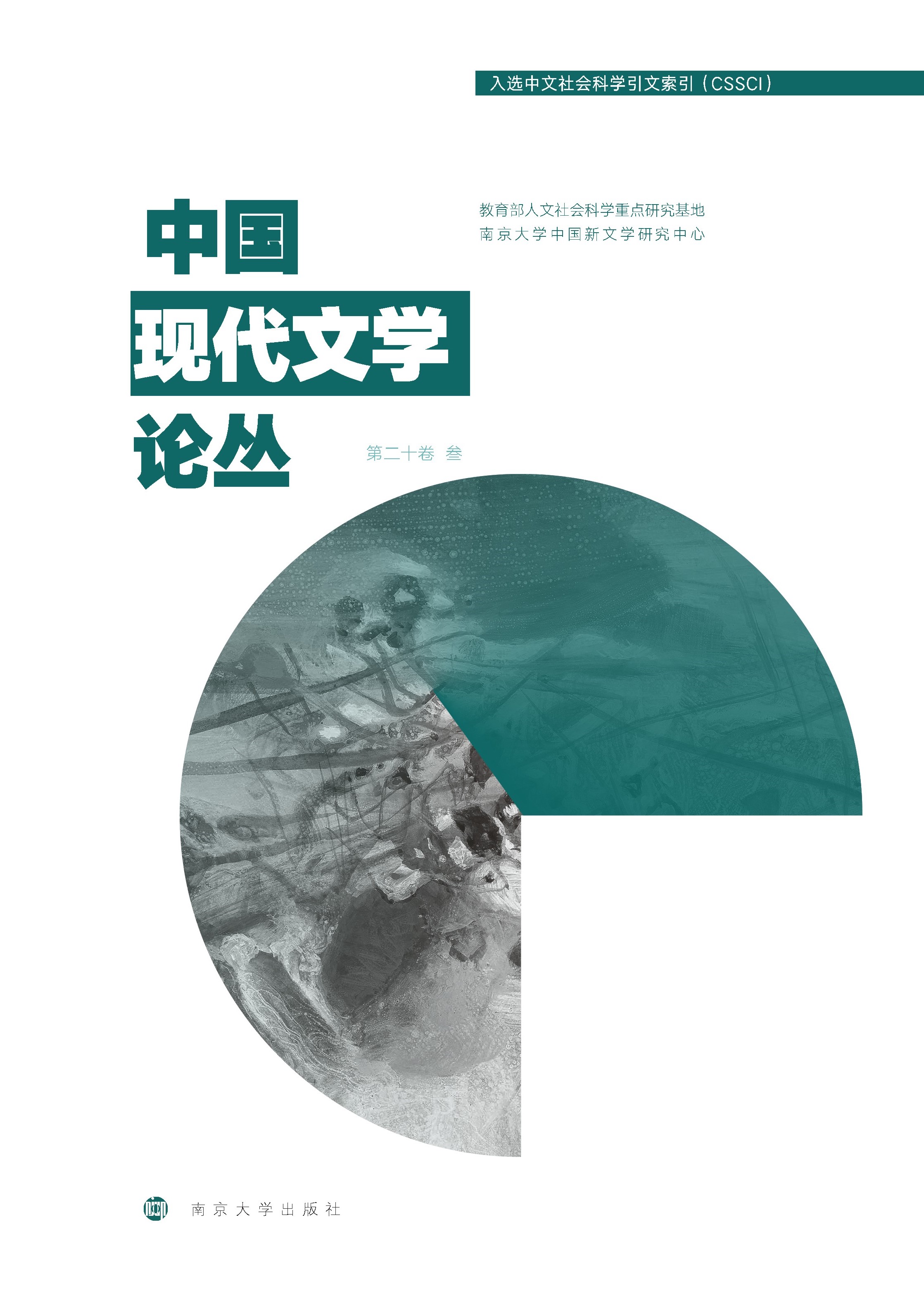 �Ї��F(xi��n)���ČW(xu��)Փ��