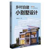 l(xing)ԽСeO(sh)Ӌ(j)