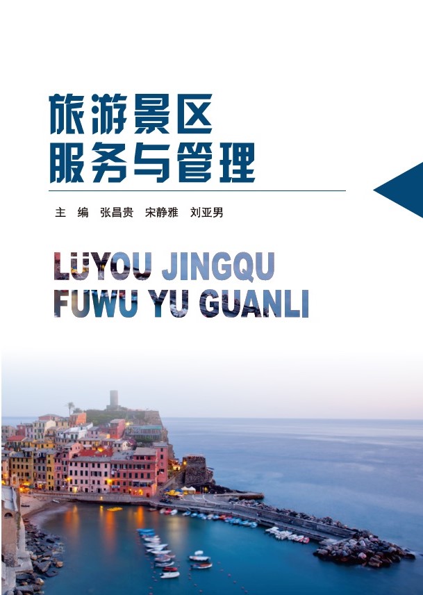 ���ξ��^(q��)�����c����