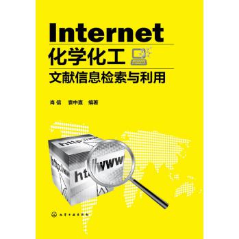 InternetW(xu)īIϢzc 