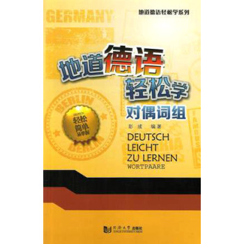 �ص����Z�p�ɌW(xu��)����(du��)ż�~�M