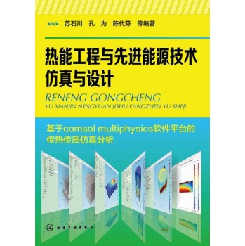 ���ܹ����c���M��Դ���g�����c�OӋ