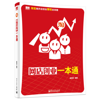 �W(w��ng)�ꄓ(chu��ng)�I(y��)һ��ͨ