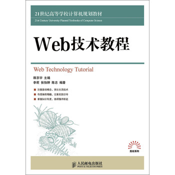 Webg̳ 