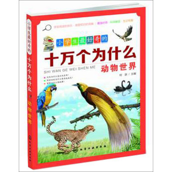 С�W��������ʮ�f����ʲô���������� 