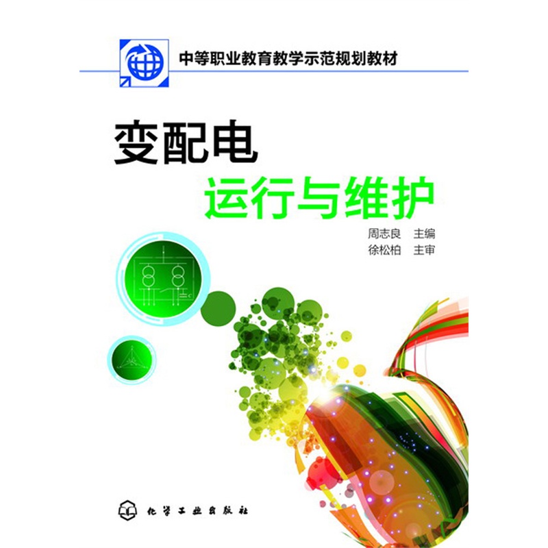 ׃����\(y��n)���c�S�o(h��)