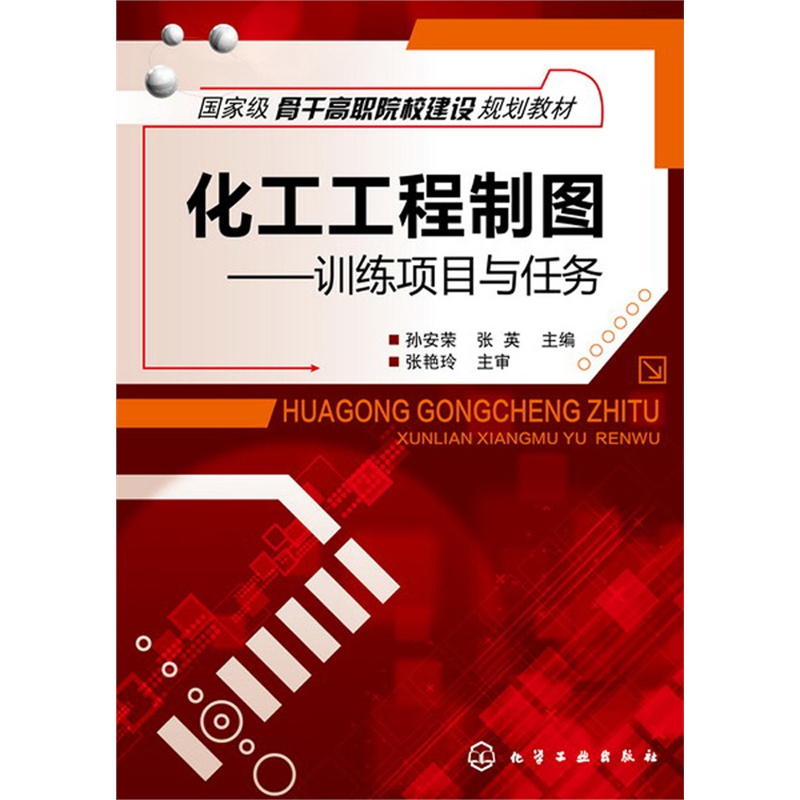 ���������ƈD����Ӗ(x��n)���Ŀ�c�΄�(w��)