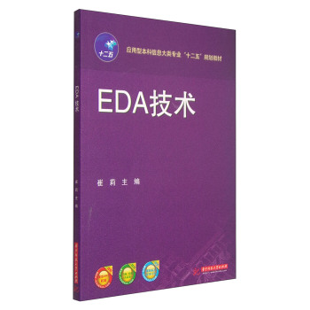 EDAg(sh)