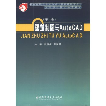 ƈDcAUTO CAD