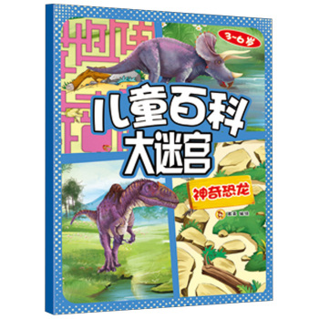 ��ͯ�ٿƴ��Ԍm