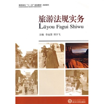 ���η�Ҏ(gu��)��(sh��)��(w��)