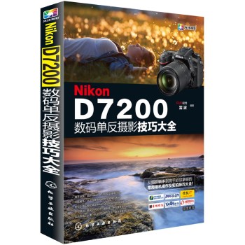 Nikon D7200(sh)aηzӰɴȫ