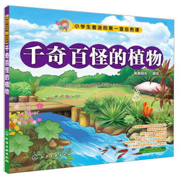 ǧ��ٹֵ�ֲ��