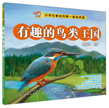 ��Ȥ���B�����