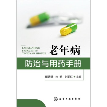 ���겡�����c��ˎ�փ�