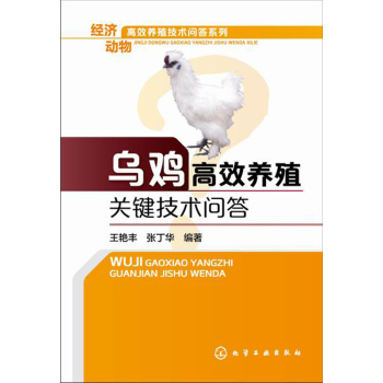 ���u��Ч�B(y��ng)ֳ�P(gu��n)�I���g(sh��)����