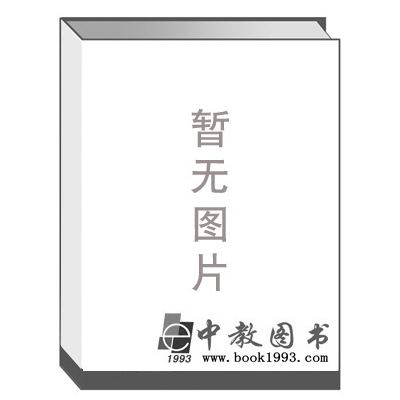 ��ԭ�vʷ�Ļ��о�:�ڶ�݋