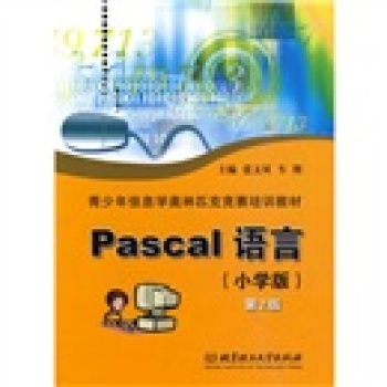 PascalZ 