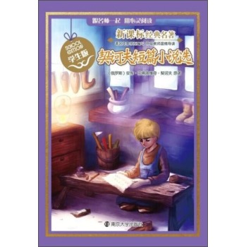 ���n��(bi��o)��(j��ng)������ �W(xu��)���� ���X���ƪС�f(shu��)�x