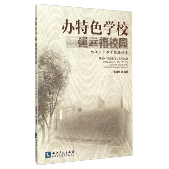 �k��ɫ�W(xu��)У ���Ҹ�У�@