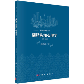 ���g�J(r��n)֪����W(xu��)����ӆ����