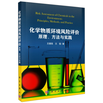 W(xu)|(zh)h(hun)L(fng)Uurԭc`