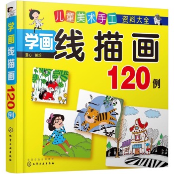 �W(xu��)�����讋120��