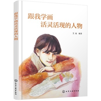 ���ҌW(xu��)�����`��F(xi��n)������