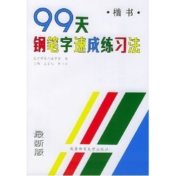 99䓹Pٳɾ(x)