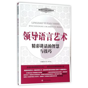 �I���Z��ˇ�g�������vԒ���ǻ��c����