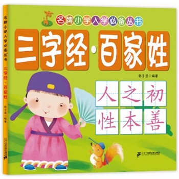 ���ֽ�(j��ng).�ټ���