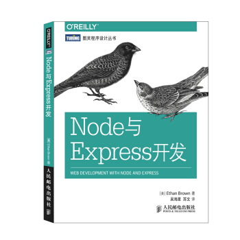 NodecExpress_l(f)