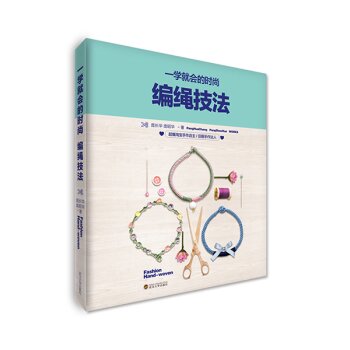 һW(xu)͕(hu)ĕr(sh)оK