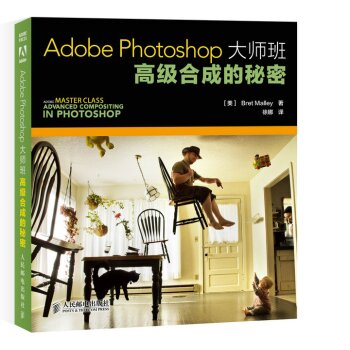 Adobe Photoshop󎟰ࣺ߼(j)ϳɵ