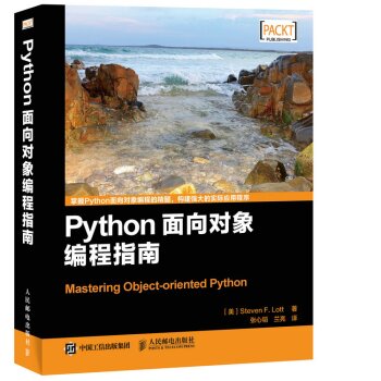 Python󾎳ָ