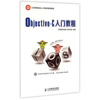 Objective-CT̳